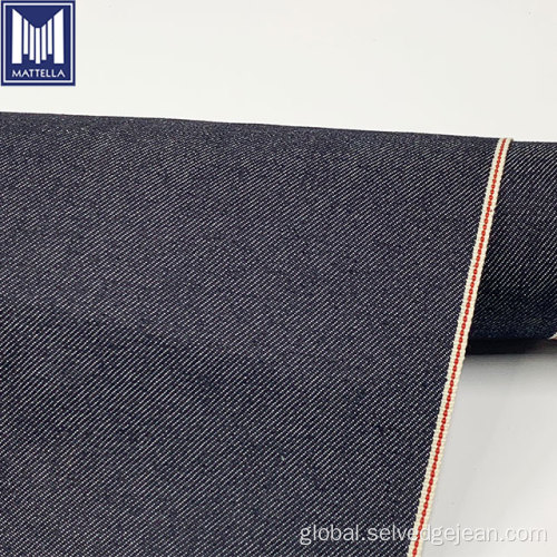 11oz Denim Fabric For Jeans japanese 98 cotton 2 elastane selvedge raw denim Supplier